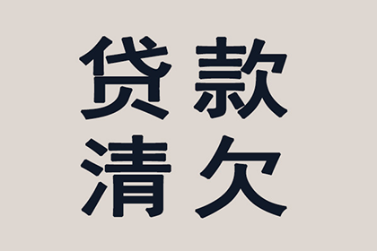 协助追回陈女士35万购车定金